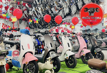 Mua bán xe điện - xe máy